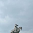 그날이후 91-V | 몽골여행 1일차_테를지