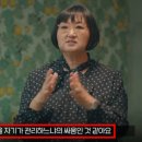 퍼스널애드 이미지