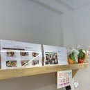 블루웨일더후르츠울산