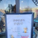 커피갤러리 이미지