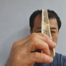 합기도 선무관 이미지