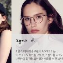 갤러리안경 덕천점 이미지
