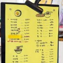 나루터분식 | [내돈내산]생활의 달인에도 나온 전국 8도 6대 김밥맛집 여주 프리미엄 아울렛 근처 나루터 김밥 솔직 후기