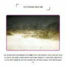 안산전자