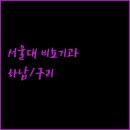 드림비뇨기과의원 이미지