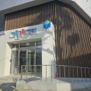 송정생활문화센터 이미지