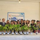 전북특별자치도교육청교육연수원 이미지