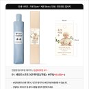 [돌잔치] 모바일 초대장, 사회자, 답례품, 이벤트선물, 케이크, 성장동영상 제작 등 돌잔치 준비