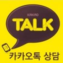 빛고을99 이미지