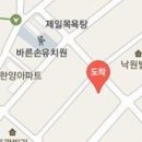 구암카서비스 이미지