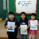 왕미초등학교 이미지