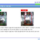 세천로1길 이미지