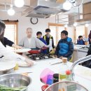 도암스테이 이미지