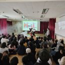 찾아가는 안전교육 이미지