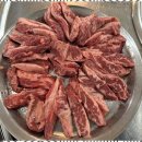 추억의연탄구이 이미지