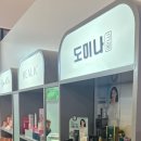 글로벌부스트