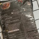주식회사토우 - 합천군 제내로 122 | 주식회사토우