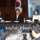 동남플랜트