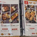 누나홀닭혁신점 이미지