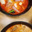 라홍방마라탕지행역점 이미지