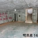 근내리마을회관 이미지