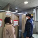 1-7 공중화장실 이미지