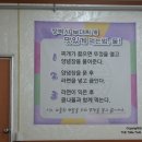 의정부장박사부대찌게 - 용인시 기흥구 마북로 167-4 | 의정부장박사부대찌게