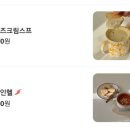 카페 웜앤퍼지 이미지