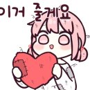반짝반짝 비즈 공예 이미지
