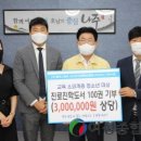 모아컴퍼니