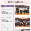 답십리역 4번 출구앞 이미지