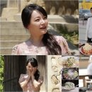 김소현 손준호의 러브뮤지컬 이미지