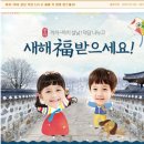 까치몰 이미지