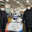 진주 반도병원 경남도민신문