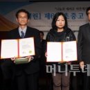보람텔레콤 이미지