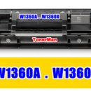 HP W1360A,W1360X, 흑백프린터, M234SDN, M237DW 이미지