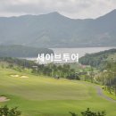 고성노벨컨트리클럽골프텔 이미지