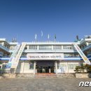 정선군보건소 이미지