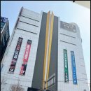 상동치과의원 | 스탠다드치과의원 고통 없는 치료 전문 상동역치과 후기