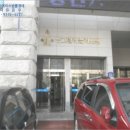 대학로(유성-3) 이미지