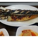 진성약국 네이버블로그