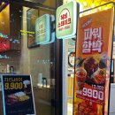 11215-자양2-180 | 인천송도맛집 헤비스테이크ㅣ 9900원부터 시작하는 가성비 송도스테이크