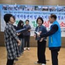 유스비전스쿨 이미지