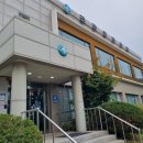 길상보건지소 이미지