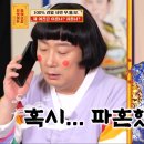 상대복사 이미지