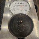 목구멍가로수길점 이미지