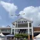 이삭토스트태안점 | 충남 당진 행담도휴게소 맛집 추천 토스트 떡볶이 맛있어요