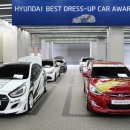 베스트업 이미지