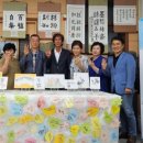 남목3동행정복지센터 이미지