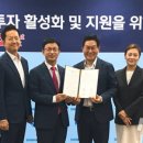 케이에프글로벌 이미지